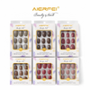 Aierfei Beauty Nails (24 pcs) أظافر أيرفاي بيوتي