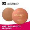 Bourjois Maxi Round Pot Bronzer بورجوا ماكسي راوند بوت برونزر