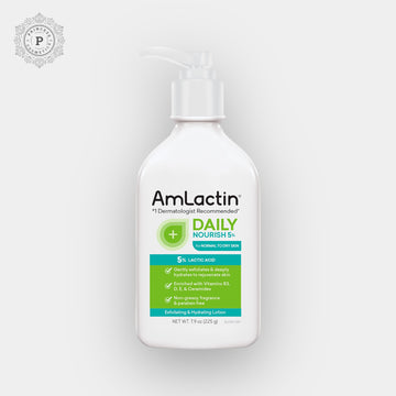 Amlactin Daily Nourish Lotion with 5% Lactic Acid 225g. لوشن أملاكتين المغذي اليومي مع 5% حمض اللاكتيك 225 جرام