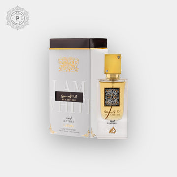 Lattafa Ana Abiyedh Leather 60ml. لطافة أنا أبيض جلد 60 مل