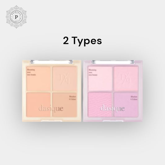 DASIQUE Blending Mood Cheek Tea Blending 10.4g (2 Shades). داسيقي بليندنج مود تشيك شاي بليندنج 10.4 جرام (درجتين)