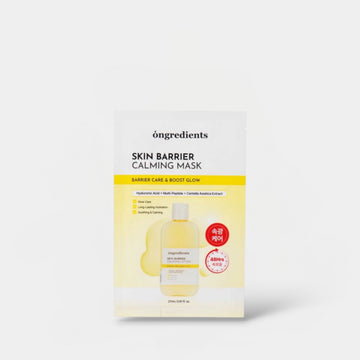 Ongredients Skin Barrier Calming Mask (1 Sheet) مكونات قناع تهدئة حاجز البشرة