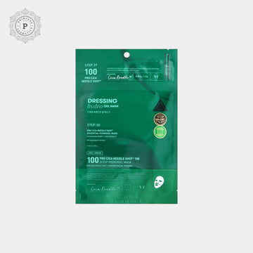 VT Cosmetics Pro Cica Reedle Shot 100 2-Step Hydrogel Mask (1 Sheet) VT مستحضرات التجميل برو سيكا ريدل شوت 100 2-خطوة هيدروجيل قناع