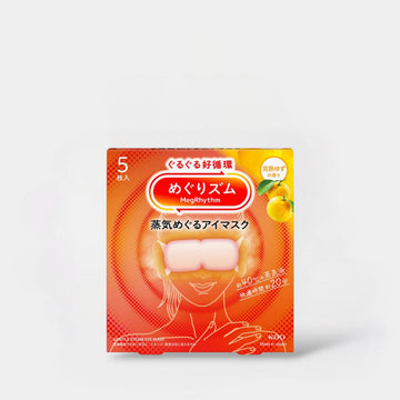 Kao Megrhythm Steam Hot Eye Mask (5ea) - Citrus Scent قناع العين الساخن بالبخار من كاو ميغريثم - برائحة الحمضيات