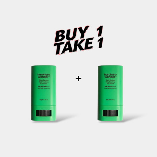 (BUY 1 GET 1) Haruharu Wonder Black Bamboo Daily Soothing Sun Shield 20g واقي الشمس اليومي المهدئ من الخيزران الأسود من هاروهارو وندر