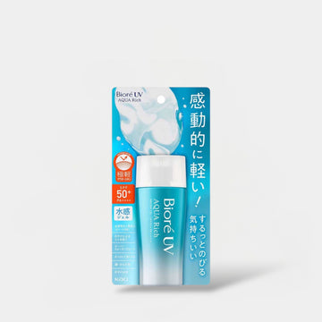 Biore UV Aqua Rich Watery Gel 70g جل بيوريه المائي الغني بالأشعة فوق البنفسجية
