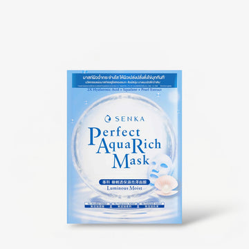 Senka Perfect Aqua Rich Mask - Luminous Moist (1 Sheet) قناع سينكا بيرفكت أكوا ريتش - ترطيب مشرق