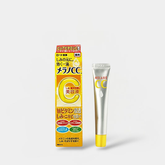 Melano CC Intensive Anti-Spot Essence 20ml خلاصة ميلانو سي سي المكثفة المضادة للبقع