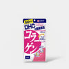 DHC Collagen Supplement مكمل الكولاجين DHC