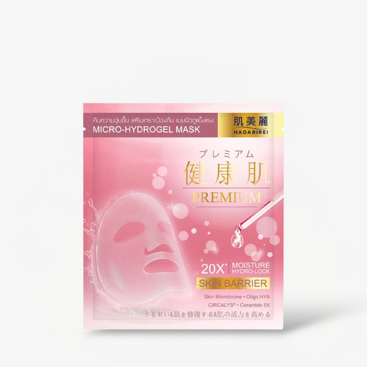 Hadabirei Micro-Hydrogel Mask - Skin Barrier (1 Sheet) قناع هادابيري مايكرو-هيدروجيل - حاجز البشرة