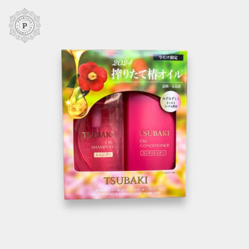 Tsubaki Oil Shampoo & Conditioner Set مجموعة شامبو وبلسم زيت تسوباكي