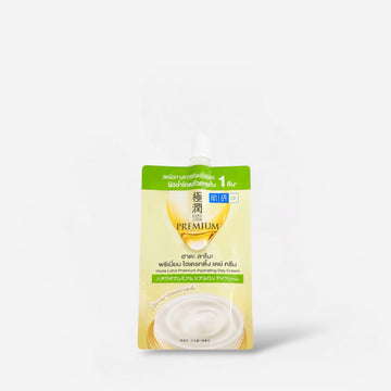 Hada Labo Premium Hydrating Day Cream SACHET كيس كريم هادا لابو المرطب الفاخر للنهار