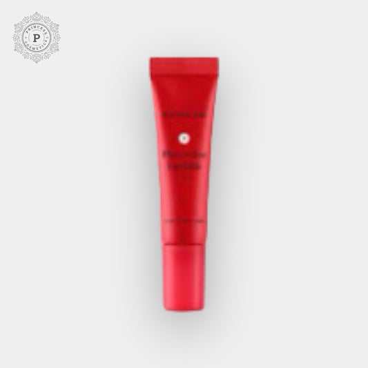 Naturium Phyto-Glow Lip Balm - Lychee 10ml. مرطب الشفاه ناتوريوم فيتو جلو - ليتشي 10 مل