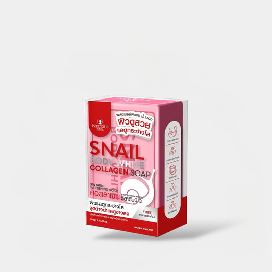 صابون الكولاجين الأبيض بالحلزون الثمين للبشرة، 10 جرام