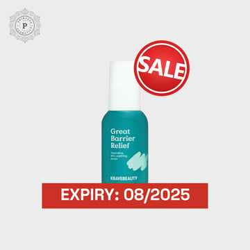 Krave Beauty Great Barrier Relief 45ml - EXPIRY: 08/2025 Krave Beauty حاجز الإغاثة العظيم