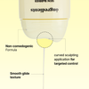 Ongredients Skin Barrier Calming Lotion EX 80ml (Guasha Edition) مكونات لوشن تهدئة حاجز البشرة EX (إصدار غواشا)