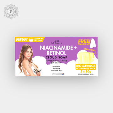 Luxe Organix Niacinamide + Retinol Cloud Soap 3 x 80g لوكس أورجانيكس نياسيناميد + صابون ريتينول كلاود 3 × 80 جم