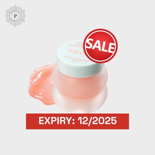 Tocobo Vita Glazed Lip Mask 20ml - EXPIRY: 12/2025