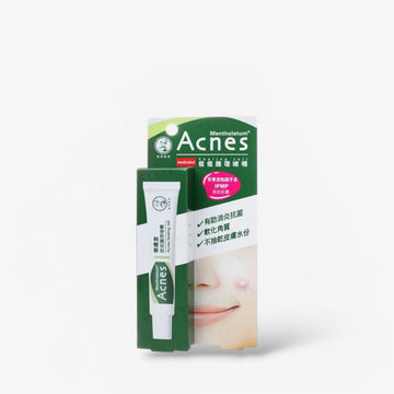 Mentholatum Acnes Sealing Jell 18g جل مينثولاتوم لعلاج حب الشباب