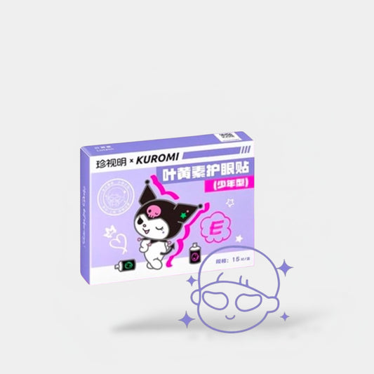 Kuromi Cooling Eye Mask (15 Pairs) قناع العين المبرد من كورومي