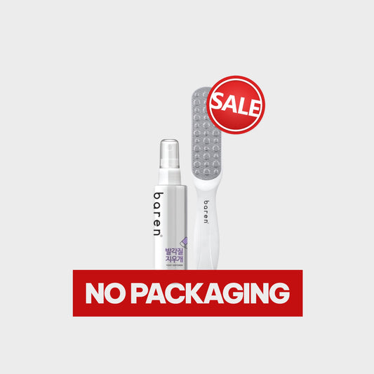 (NO PACKAGING) Baren Foot Softener At-Home Kit مجموعة بارين لتنعيم القدمين في المنزل