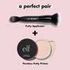 elf Cosmetics Putty Primer Brush and Applicator. إيلف فرشاة وأداة وضع المعجون