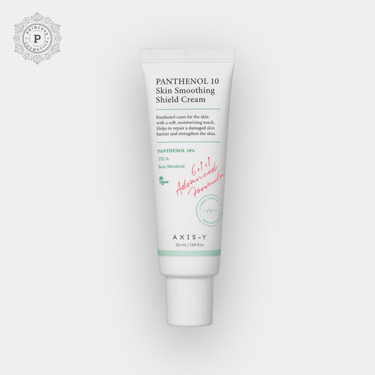 AXIS-Y Panthenol 10 Skin Smoothing Shield Cream 50ml. أكسيس-واي بانثينول 10 كريم درع تنعيم البشرة