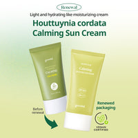 Goodal Houttuynia Cordata Calming Moisture Sun Cream 50ml (Renewal 2023)