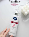 Vaseline PRO DERMA Brightening with Niacinamide Body Lotion 250ml فازلين برو ديرما لتفتيح البشرة بالنياسيناميد لوشن للجسم 250 مل