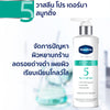 Vaseline PRO DERMA Smoothing with AHA Body Lotion 250ml فازلين برو ديرما منعم مع لوشن الجسم AHA 250 مل