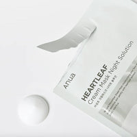 Anua Heartleaf Cream Mask Night Solution 25ml