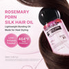 Medicube Rosemary PDRN Silk Hair Oil 100ml ميديكيوب زيت الشعر الحريري بإكليل الجبل وPDRN