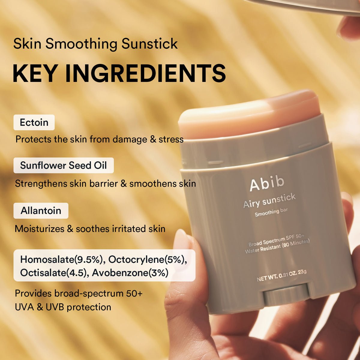 Abib Airy Sunstick Smoothing Bar 23g أبيب صن ستيك بار تنعيم - Princess Cosmetics Qatar