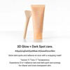 Abib Dark Spoy Wrapping Mask Glutathione Film 100ml قناع تغليف البقع الداكنة من أبيب - غشاء الجلوتاثيون - Princess Cosmetics Qatar