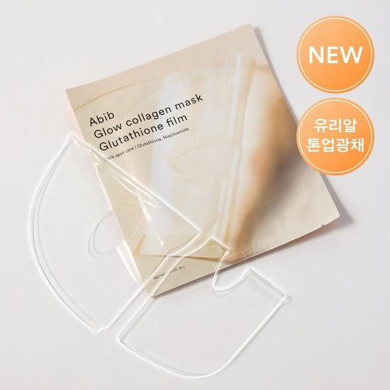 Abib Glow Collagen Mask Glutathione Film (1 Sheet) قناع الكولاجين المتوهج من أبيب مع طبقة الجلوتاثيون - Princess Cosmetics Qatar