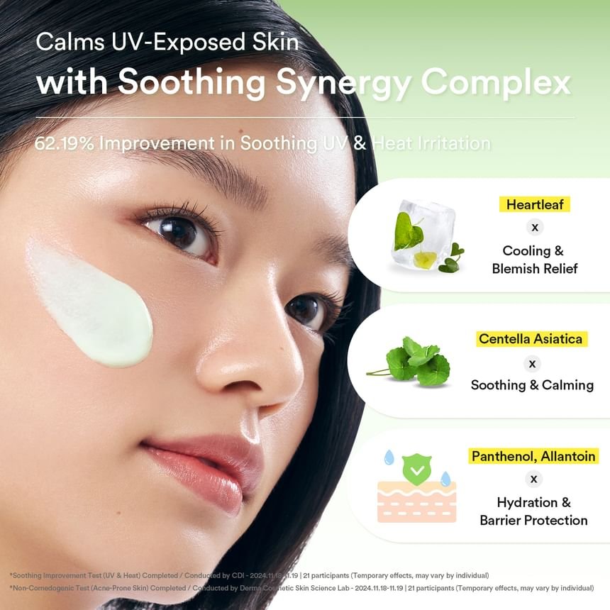 Abib Heartleaf Mild Sunscreen Relief Tube 50ml أنبوب تخفيف واقي الشمس المعتدل من أبيب هارتليف - Princess Cosmetics Qatar