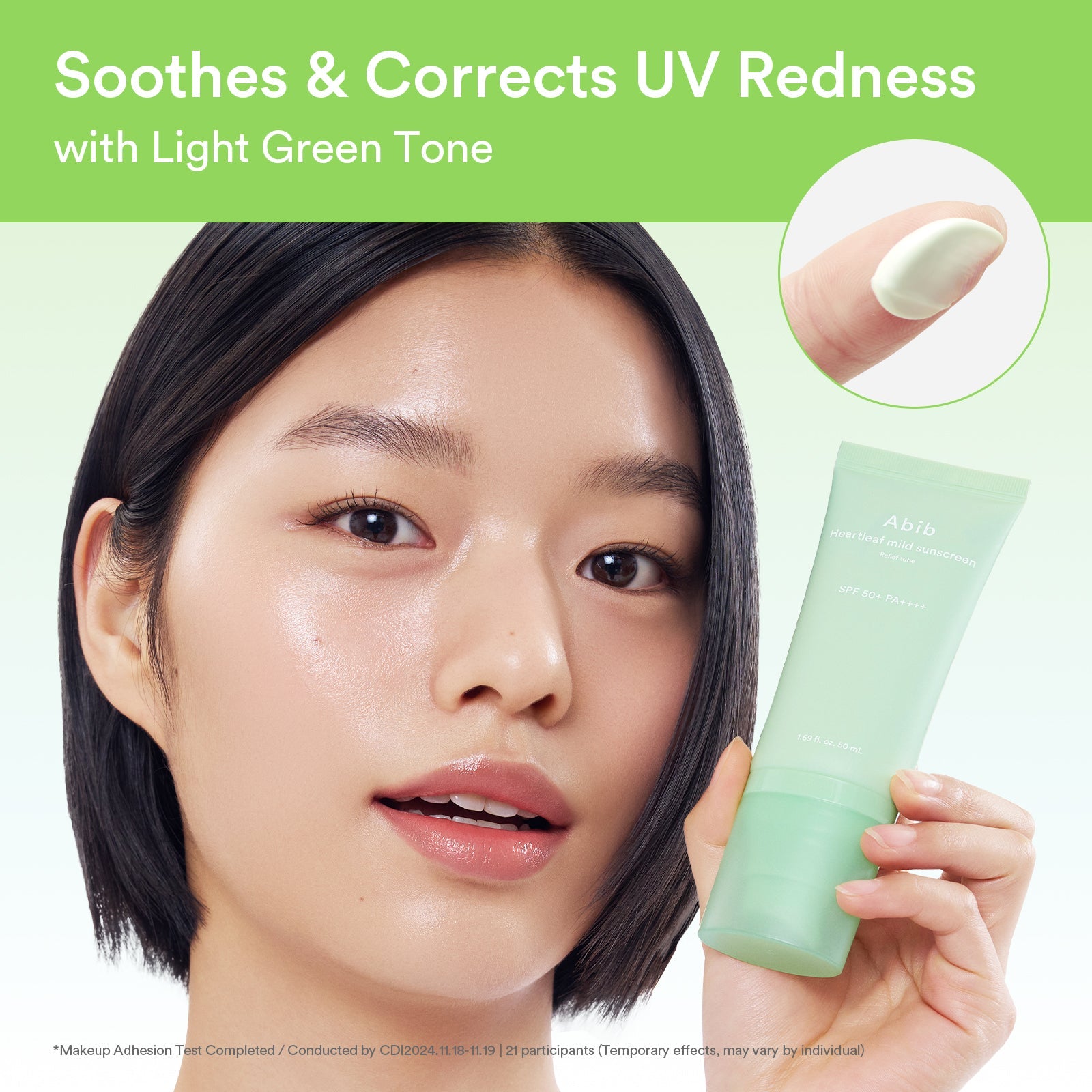 Abib Heartleaf Mild Sunscreen Relief Tube 50ml أنبوب تخفيف واقي الشمس المعتدل من أبيب هارتليف - Princess Cosmetics Qatar