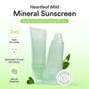 Abib Heartleaf Mild Sunscreen Relief Tube 50ml أنبوب تخفيف واقي الشمس المعتدل من أبيب هارتليف - Princess Cosmetics Qatar