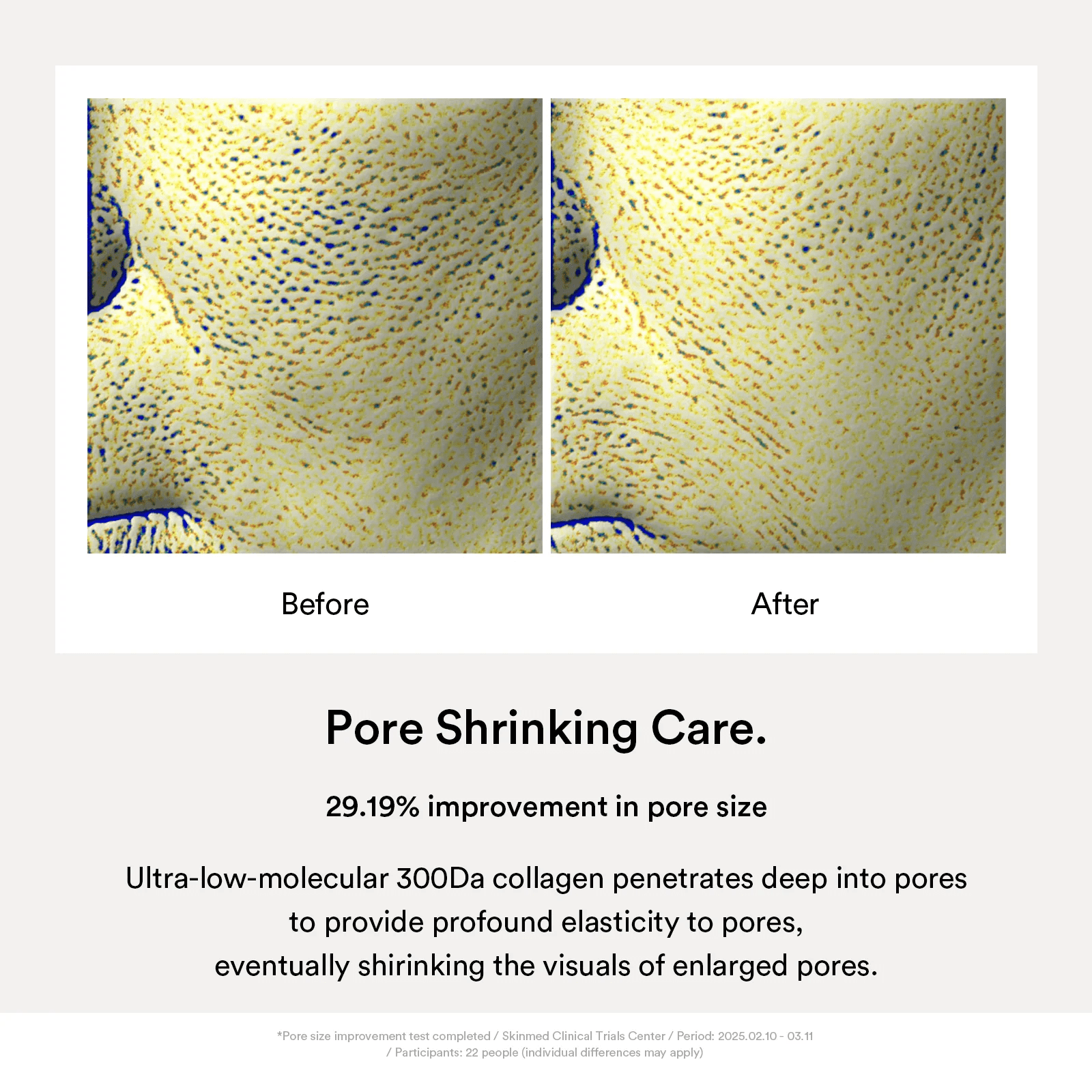 Abib Lifting Collagen Wrapping Mask Jericho Rose Film 100ml قناع رفع الكولاجين من أبيب - فيلم وردة جيريكو - Princess Cosmetics Qatar