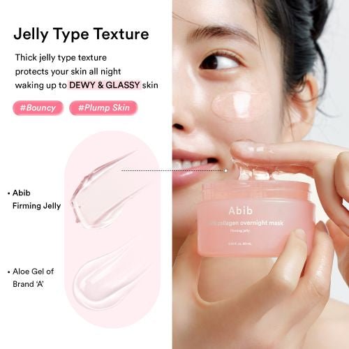 Abib PDRN Collagen Overnight Mask Firming Jelly 80ml قناع الكولاجين الليلي من أبيب بي دي آر إن لشد البشرة - Princess Cosmetics Qatar