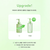 Abib Pore Cleansing Oil 200ml زيت أبيب لتنظيف المسام - Princess Cosmetics Qatar