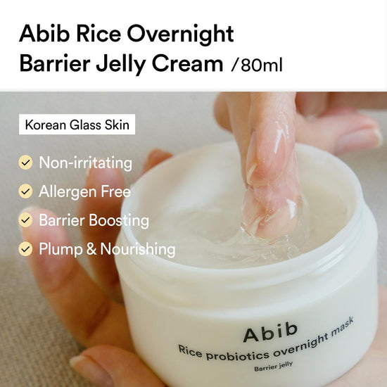 Abib Rice Probiotics Overnight Mask 80ml أبيب رايس البروبيوتيك قناع بين عشية وضحاها - Princess Cosmetics Qatar