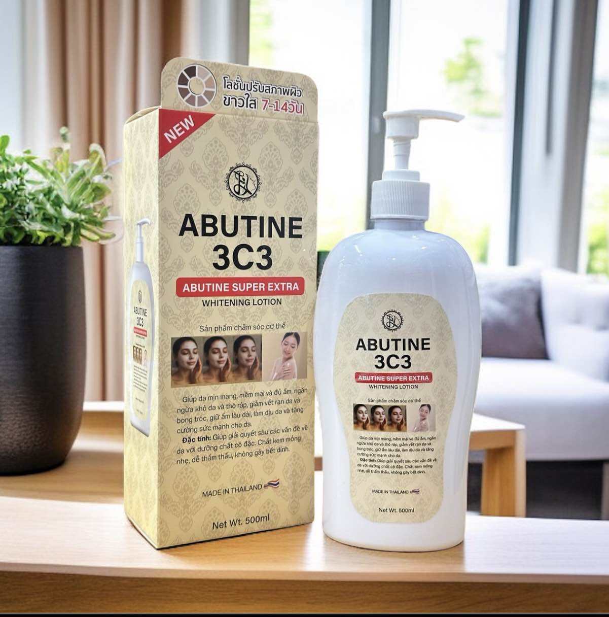 Abutine 3C3 Super Extra Whitening Lotion 500ml لوشن تبييض فائق من أبوتين 3C3 - Princess Cosmetics Qatar