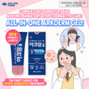 ACDERM Gel 30g جل أكيرم - Princess Cosmetics Qatar