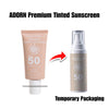 Adorn Premium Tinted Sunscreen 50g واقي الشمس الملون الفاخر من أدورن - Princess Cosmetics Qatar