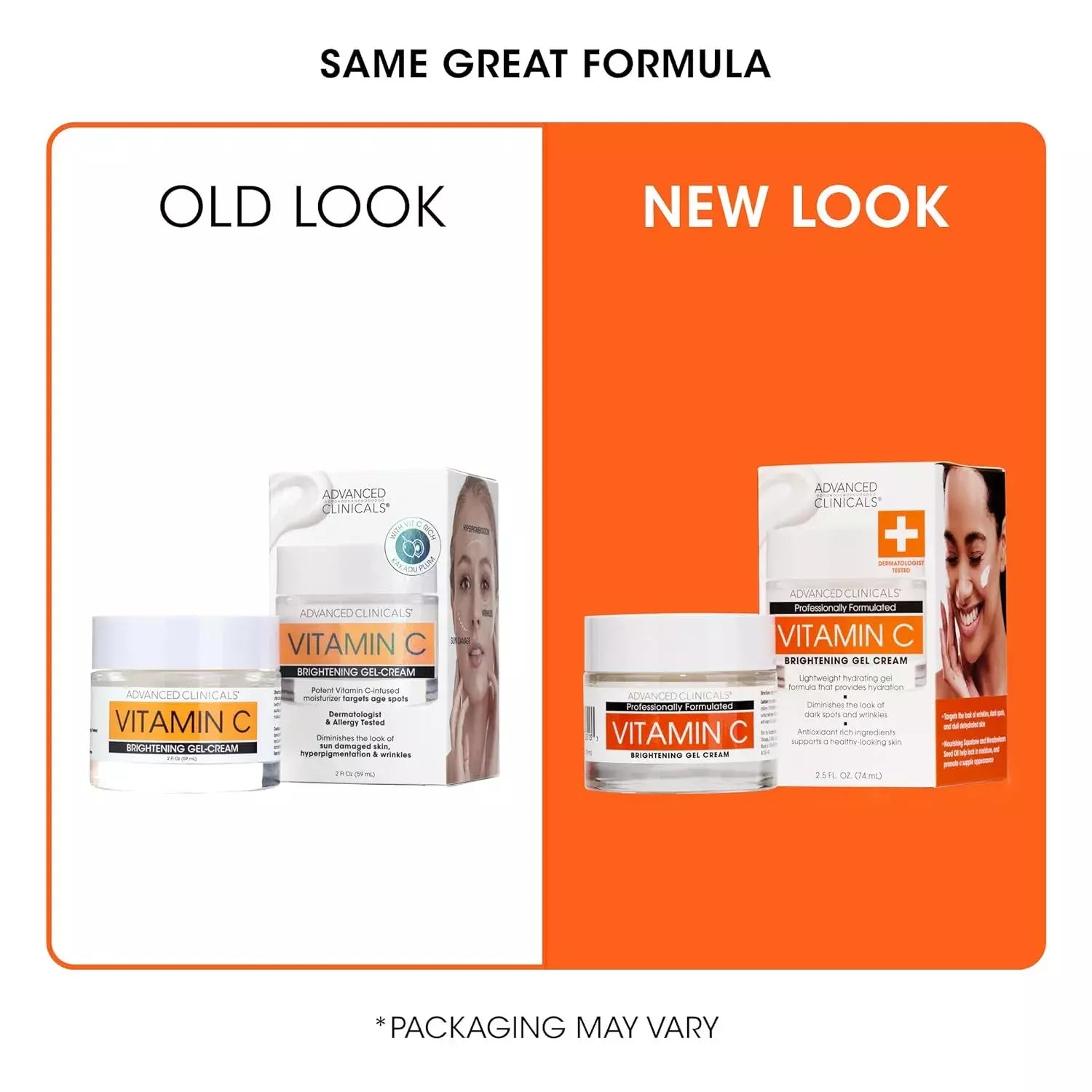 Advanced Clinicals Vitamin C Brightening Gel - Cream 74ml جل كريم تفتيح فيتامين سي من أدفانسد كلينيكالز - Princess Cosmetics Qatar