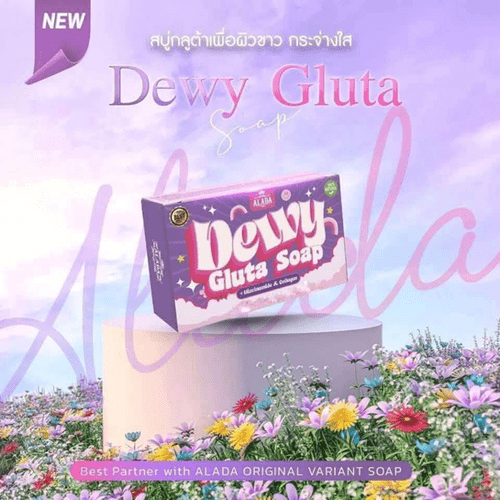 Alada Dewy Gluta Soap 60g صابون ألدا ديوي جلوتا - Princess Cosmetics Qatar