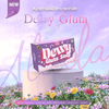 Alada Dewy Gluta Soap 60g صابون ألدا ديوي جلوتا - Princess Cosmetics Qatar
