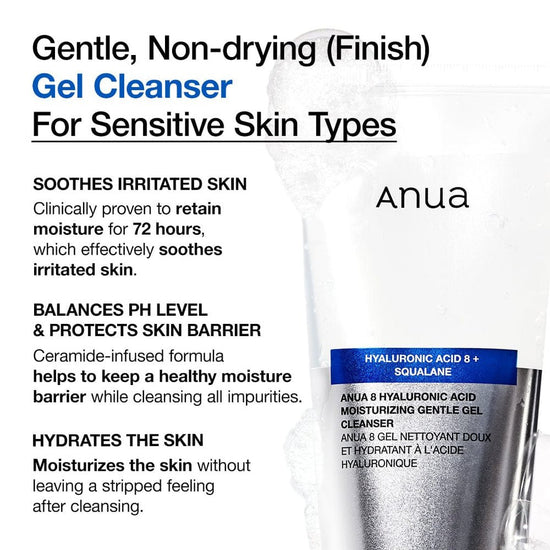 Anua 8 Hyaluronic Acid Moisturizing Gentle Gel Cleanser 150ml أنوا غسول جل لطيف ومرطب بحمض الهيالورونيك الثماني - Princess Cosmetics Qatar