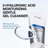 Anua 8 Hyaluronic Acid Moisturizing Gentle Gel Cleanser 150ml أنوا غسول جل لطيف ومرطب بحمض الهيالورونيك الثماني - Princess Cosmetics Qatar